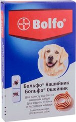 Bolfo (Больфо) by Bayer Animal - Противопаразитарный ошейник Больфо от блох и клещей 35 см