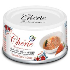 Cherie (Шери) Complete&Balanced Tuna with Carrots in Gravy - Влажний корм с тунцом и морковью для поддержания мочевыводящих путей у котов (кусочки в соусе) 80 г
