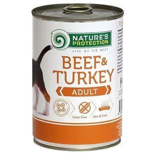 Nature's Protection (Нейчерз Протекшн) Adult Beef & Turkey - Консервований корм з яловичиною та індичкою для собак, 400 г