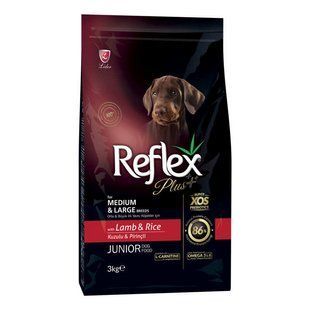 Reflex Plus (Рефлекс Плюс) Junior Dog Medium & Large Breeds Lamb & Rice - Сухий корм з ягням та рисом для цуценят середніх та великих порід, 3 кг