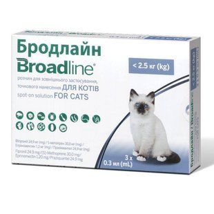 Broadline (Бродлайн) by Boehringer Ingelheim Spot-on - Протипаразитарні краплі спот-он від бліх, кліщів та гельмінтів для котів < 2,5 кг (уп. 3шт.)