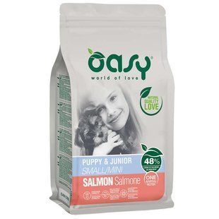 Оasy (Оази) Оap Puppy Small/Mini Salmon - Сухой корм с лососем для щенков мелких пород, 800 г