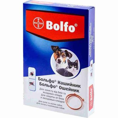 Bolfo (Больфо) by Bayer Animal - Противопаразитарный ошейник Больфо от блох и клещей 35 см