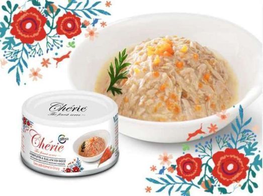 Cherie (Шери) Complete&Balanced Tuna with Carrots in Gravy - Влажний корм с тунцом и морковью для поддержания мочевыводящих путей у котов (кусочки в соусе) 80 г