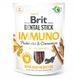 Brit Care (Бріт Кеа) Dental Stick Immuno - Функціональні ласощі з пробіотиками та корицею для міцного імунітету дорослих собак, 251 г (7 шт.)
