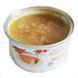 Cherie (Шери) Complete&Balanced Tuna with Carrots in Gravy - Влажний корм с тунцом и морковью для поддержания мочевыводящих путей у котов (кусочки в соусе) 80 г