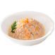 Cherie (Шери) Complete&Balanced Tuna with Carrots in Gravy - Влажний корм с тунцом и морковью для поддержания мочевыводящих путей у котов (кусочки в соусе) 80 г