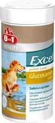 8in1 (8в1) Vitality Excel Glucosamine + MSM - Витаминный комплекс для поддержания здоровья и подвижности суставов у собак 55 шт./уп.