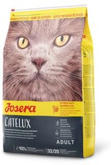 Josera (Йозера) Catelux - Сухой корм с птицей для котов со склонностью к образованию комков шерсти 400 г