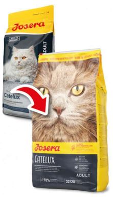Josera (Йозера) Catelux - Сухой корм с птицей для котов со склонностью к образованию комков шерсти 400 г