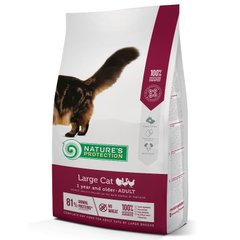Nature's Protection (Нейчерес Протекшн) Large cat Adult - Сухой корм с птицей для взрослых крупных кошек 2 кг