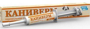 Bioveta (Биовета) Caniverm - Пероральная паста от глистов для кошек и собак 10 мл