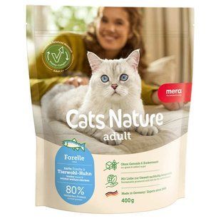 Mera (Мера) Cats Nature Sensitive Chiken (Huhn) &ndash; Сухий корм з куркою для дорослих котів із чутливим травленням, 400 г