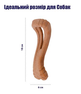 Petstages (Петстейджес) Flip&Chew Brn MD - Игрушка жевательная кость для собак 18 см