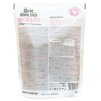 Brit Care (Бріт Кеа) Dental Stick Mobility - Функціональні ласощі з колагеном і куркумою для мобільності суглобів дорослих собак, 251 г (7 шт.)