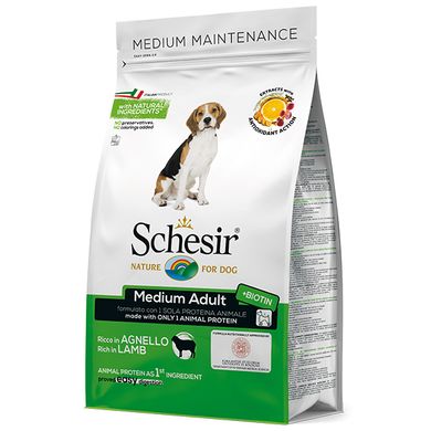 Schesir (Шезір) Dog Medium Adult Lamb - Сухий монопротеїновий корм з ягням для дорослих собак середніх порід 3 кг