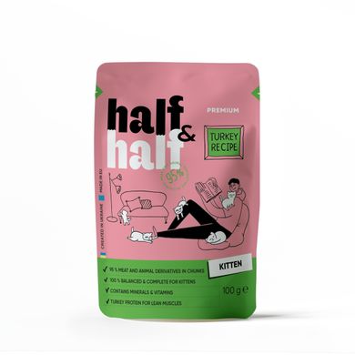 Half&Half (Хаф энд Хаф) влажный корм для котят, кусочки с индейкой в желе в форме пауча, 100 г