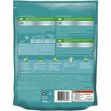 Purina ONE (Пурина Ван) Sterilcat &ndash; Сухой корм с лососем и пшеницей для стерилизованных кошек 800 г