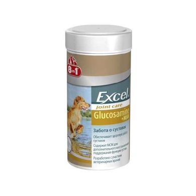 8in1 (8в1) Vitality Excel Glucosamine + MSM - Вітамінний комплекс для підтримки здоров'я і рухливості суглобів 55 шт./уп.