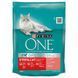 Purina ONE (Пурина Ван) Sterilcat &ndash; Сухой корм с лососем и пшеницей для стерилизованных кошек 800 г