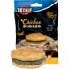 Trixie (Тріксі) Chicken Burger &ndash; Смаколик Бургер з куркою для собак, 140 г Sale!
