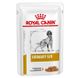 Royal Canin (Роял Канин) Urinary S/O - Консервированный корм для собак при заболеваниях нижних мочевыводящих путей (дольки в соусе) 100 г