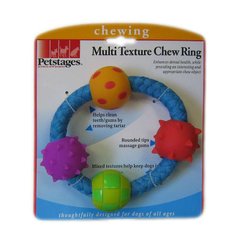 Petstages (Петстейджес) Multi Texture Chew Ring - Іграшка для собак "Канат-кільце з м'ячиками" 11 см