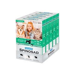 Collar (Коллар) Superium Spinosad - Противопаразитарные таблетки Спиносад от блох и других паразитов для собак и котов 10-20 кг