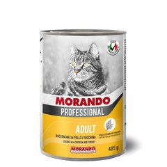 Morando (Морандо) Professional Adult Chicken and Turkey - Консервований корм з куркою та індичкою для дорослих котів (шматочки в соусі) 405 г