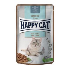 Happy Cat (Хэппи Кэт) Sensitive Haut&Fell - Влажный корм с мясом птицы и лососем для кошек с повышенной чувствительностью кожи и шерсти (кусочки в соусе) 85 г
