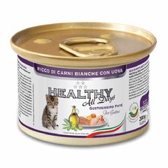 Healthy (Хелсі) All days - Консервований корм з білим м'ясом і яйцями для кошенят (паштет) 100 г
