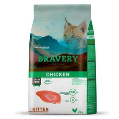 Bravery (Бравері) Chicken Kitten - Сухий беззерновий корм з куркою для кошенят 2 кг