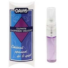 Davis (Дэвис) «Raspberry Delight» - духи для собак с ароматом «малиновое увлечение» 5 мл