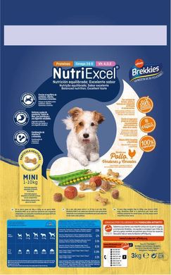 Brekkies (Брекис) Dog Mini Adult - Сухой корм с курицей и овощами для взрослых собак малых пород 3 кг