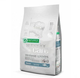 Nature's Protection (Нейчерес Протекшн) Superior Care White Dogs Grain Free White Fish Adult Large Breeds - Сухий беззерновий корм з білою рибою для дорослих собак великих порід з білою шерстю 10 кг