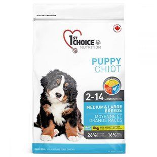 1st Choice (Фест Чойс) Puppy Medium & Large Breeds - Сухой корм с курицей для щенков средних и крупных пород 15 кг