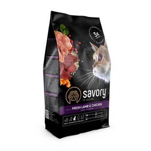 Savory (Cейворi) Fresh Lamb & Сhicken - Сухий корм з м'ясом ягняти і курки для кастрованих котів, 400 г