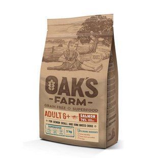 Oak's Farm (Оакс Фарм) Grain Free Salmon Adult 6+ Small and Mini Breed Dogs - Сухий беззерновий корм з лососем для собак малих порід старше 6 років 2 кг