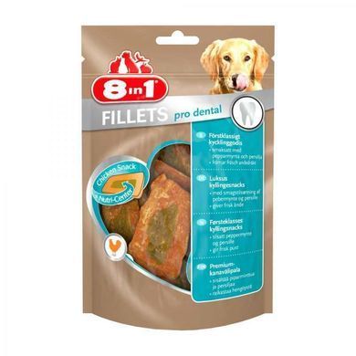 8in1 (8в1) Fillets Pro Breath - Ласощі-куряче філе для собак, що освіжають дихання, 80 г