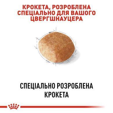 Royal Canin (Роял Канін) Schnauzer Adult - Сухий корм з м'ясом птиці для дорослих собак породи Шнауцер (Цвергшнауцер), 7,5 кг