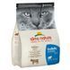 Almo Nature (Альмо Натюр) Holistic Sterilised Cat Fresh Beef - Сухой корм с говядиной для стерилизованных кошек, 2 кг