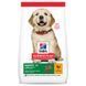 Hill's (Хиллс) Science Plan Puppy Large with Chicken - Сухой корм с курицей для щенков собак крупных пород 800 г