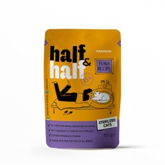 Half&Half (Хаф энд Хаф) влажный корм для стерилизованных кошек, кусочки с тунцом в соусе в форме пауча, 100 г