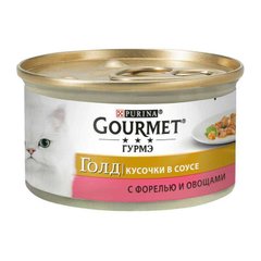 Gourmet (Гурме) Gold - Консервований корм з фореллю і овочами для дорослих котів 85 г
