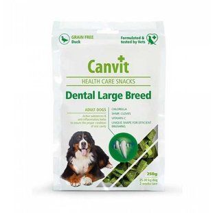 Canvit (Канвіт) Dental Large Breed - Напіввологі ласощі для догляду за зубами дорослих собак і собак похилого віку великих порід, 250 г (80 шт.)