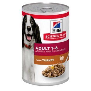 Hill's (Хіллс) Wet SP Canine Adult Turkey - Консервований корм з індичкою для дорослих собак, 370 г