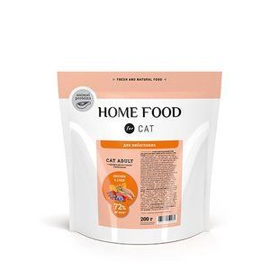 Сухий корм HOME FOOD (Хоум фуд) для дорослих вибагливих котів - Chicken-Liver 200 г