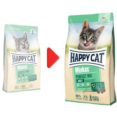 Happy Cat (Хэппи Кэт) Minkas Perfect Mix - Сухой корм с курицей, рыбой и ягненком для взрослых кошек, 500 г