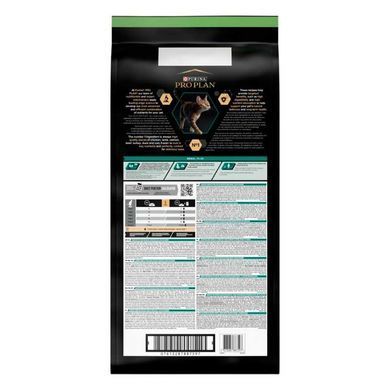 Purina Pro Plan (Пурина Про План) Sterilised Adult Renal Plus with Salmon - Сухой корм с функцией поддержки почек с лососем для стерилизованных взрослых кошек, 14 кг