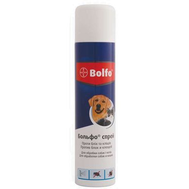 Bolfo (больфо) by Bayer Animal - Протипаразитарний спрей Больфо для собак від бліх та кліщів 250 мл
